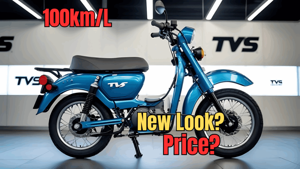 2025 TVS XL 100